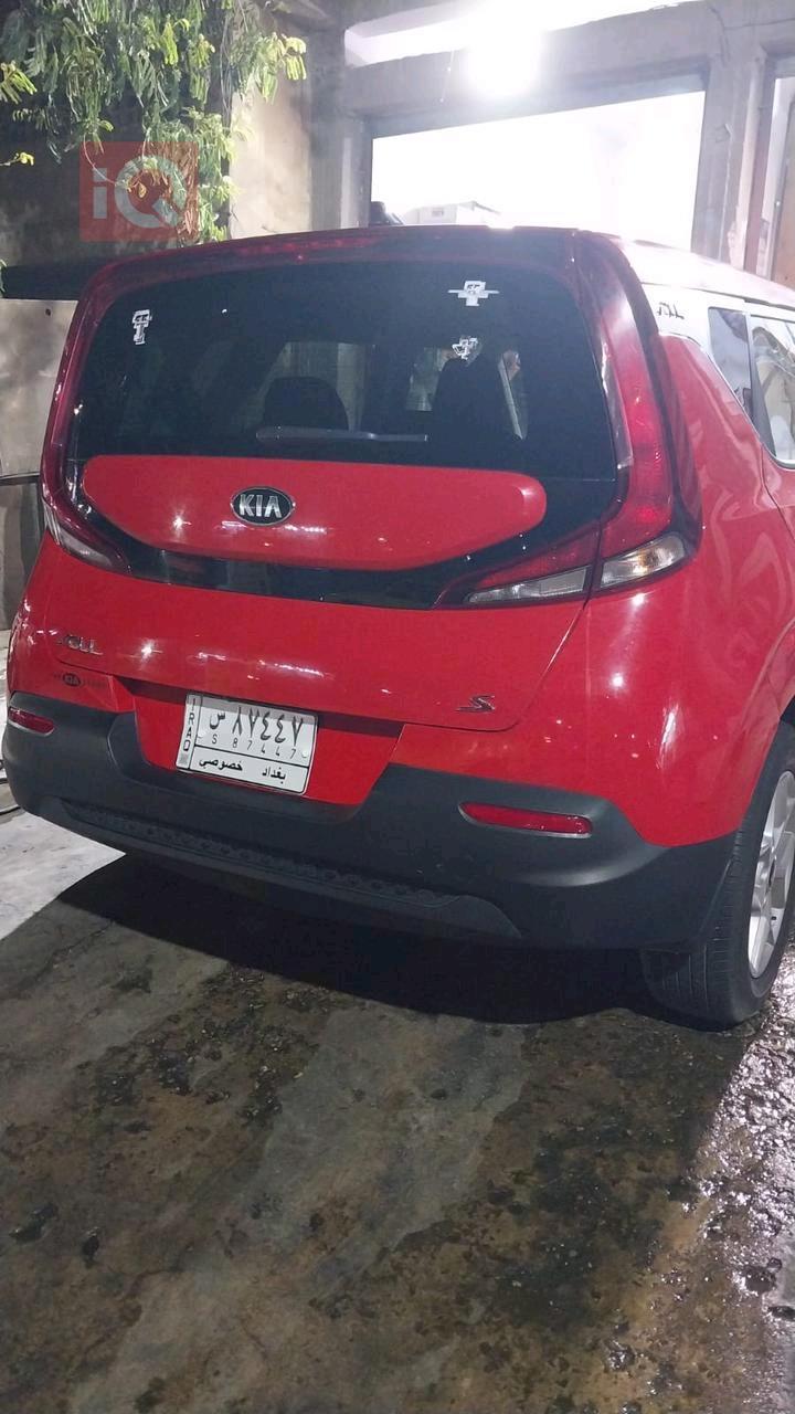 Kia Soul